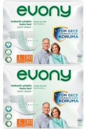 Hasta Bezi Yetişkin Bel Bantlı Tekstil Yüzey L-büyük Boy 60 Adet (2pk*30) - 1