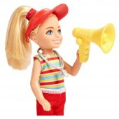 Barbie Chelsea Meslekleri Öğreniyor Bebek Serisi Cankurtaran GTN86-HKD94 - 3