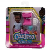 Barbie Chelsea Meslekleri Öğreniyor Bebek Serisi Barista GTN86-HKD95 - 1