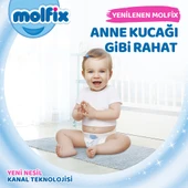 Molfix Bebek Bezi 2 Beden Mini Avantajlı Paket 240 Adet - 3