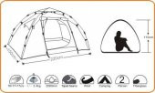 Wildland Mini Moon Nest 200 3 Mevsim 2 Kişilik Kamp Çadırı - 5