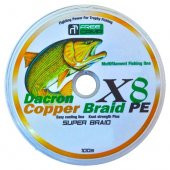 FreeCamp Copper 8 Braid 100m 0.40mm Olta Misinası - 1