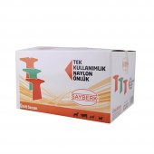 Sayberk Tek Kullanımlık Naylon Veteriner Doğum Önlüğü - 2