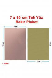 7x10cm Tek Yüz Bakır Plaket Pcb Elektronik Baskı Devre Prototip Test Deney Deneme Kartı FR4 Kaliteli Pcb Levha - 1