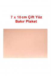 7x10cm Çift Yüz Bakır Plaket Pcb Elektronik Devre Prototip Deney thumbnail 1