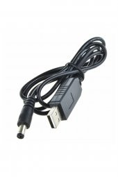 5V to 12V Kablolu Voltaj Yükseltici USB 700mA Adaptör Soket Modem - 5