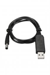 5V to 12V Kablolu Voltaj Yükseltici USB 700mA Adaptör Soket Modem - 6