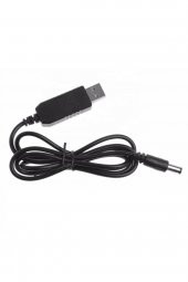 5V to 12V Kablolu Voltaj Yükseltici USB 700mA Adaptör Soket Modem - 7