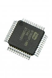 Nuvoton ISD9160CFI ARM Cortex-M0 Microcontroller  50MHz Cpu 145kB Flash I2C IrDA LIN SPI UART USART - 2