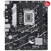 ASUS PRIME B760M-K D5 DDR5 8000Mhz(OC) RGB M.2 MATX 1700P - 2