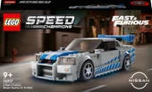 LEGO-76917 Speed Champions Daha Hızlı Daha Öfkeli Nissan Skyline GT-R (R34) thumbnail 2