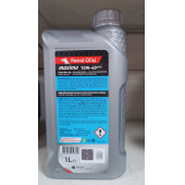 PETROL OFİSİ MAXIMA PLUS 10W-40 1 LT 2025 ÜRETİM MOTOR YAĞI - 2