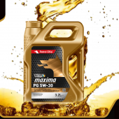 Petrol Ofisi Maxima Pg 5W-30 3,2 Lt 2024 Üretim Tam Sentetik Motor Yağı - 1