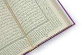 İngilizce Mealli Kuranı Kerim - The Holy Quran - Arabic English - Hafız Boy - Fuşya thumbnail 5