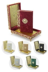 Sema Serisi Hediyelik Kadife Kaplı Sandıklı Kuranı Kerim Seti Bordo thumbnail 2