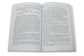 Tefciru't Tesnim Fi Kalbin Selim Sohbet Kitabı 2 Cilt Takım - 3
