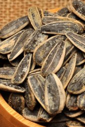 Tuzlu Siyah Ay Çekirdeği Kavrulmuş  500 G - 2