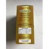 Ziya Dede Okaliptus Çayı - 2