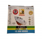 K2 5W COB LED SPOT KROM ÇERÇEVELİ BEYAZ IŞIK 220 VOLT 1.SINIF - 4