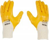 Kalın Nitril Eldiven Tam kaplamalı sarı E-203  Paketi:2 çift thumbnail 1