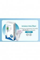 ATEŞ ÖLÇER TEMASSIZ DİJİTAL - 1
