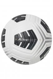 Nike Cu8053-100 Clup Elite Team 5 No Futbol Topu - 1