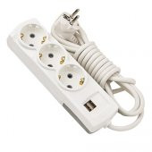 ARS 2 mt 3 lü USB Li Topraklı Grup Piriz Beyaz 348323 - 2