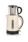 Krem Optimal Plus Elektrikli Çay Makinesi 100lü Muffin Kalıbı Anneler Günü Özel - 2