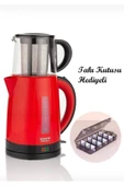 Hediyeli Optimal Plus Kırmızı Elektrikli Çay Makinesi Takı Kutusu thumbnail 1