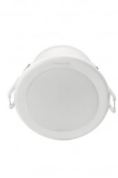 Philips Meson 16,5W Led Panel Beyaz 6500K 15 cm Mağaza Spot Armatür - 1