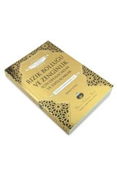 Rızık Bolluğu ve Zenginlik İçin Okunacaklar ve Yapılacaklar - İkinci Cild - Cübbeli Ahmet Hoca Efendi thumbnail 1