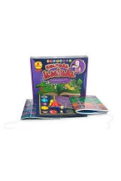 Kıblegah İlmihal Oyunu - 4