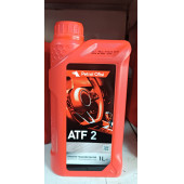 Petrol Ofisi ATF2 1 lt Otomatik Şanzıman ve Direksiyon yağı - 1