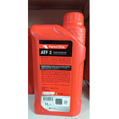 Petrol Ofisi ATF2 1 lt Otomatik Şanzıman ve Direksiyon yağı - 2