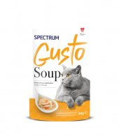 Spectrum Gusto Tavuklu Havuçlu Kedi Çorbası 50 Gr - 1
