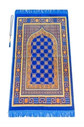 Lüks Kadife Şipinger Seccade  Tesbih Hediyeli Mavi thumbnail 1