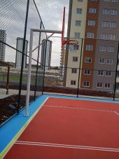 Mia Basketbol Potası 105*180 8 mm Solid Polikarbon 45 cm Sabit Çember - 4