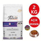 Felicia Sterilised Somonlu Kısır Kedi Maması 2 Adet x 1 Kg Açık Mama - 1