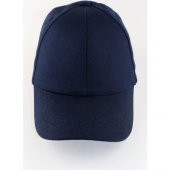 Zirve Şapka Yazlık Sade Sport Şapka thumbnail 1