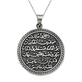Lucky Life 925 Ayar Gumuss  Yuvarlak Kıtmir Duası Kolye - 1