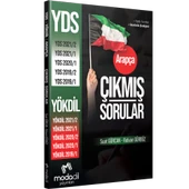 Arapça YDS - YÖKDİL Çıkmış Sorular - 1