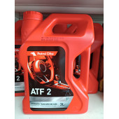 Petrol Ofisi ATF 2 3 LT Otomatik Şanzıman ve Direksiyon yağı 2024 ÜRT. - 1