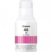 Canon GI-46 Orjinal Mürekkep Kırmızı / Canon Maxify GX6040 / GX6050 / GX7040 / GX7050 / GX7055 - 1
