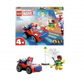 Lego Marvel Örümcek Adam’ın Arabası ve Doktor Oktopus 10789 - 1
