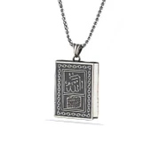 Lucky Life 925 Ayar Gumuss Kare İçi Açılabilen Muhammed Muskalık Kolye - 1