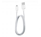 Huawei Orjinal Micro Usb Şarj ve Data Kablo CP70 - 3