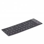 HADRON HDX8256 KLAVYE STICKER TUŞ TAKIMI TÜRKÇE Q SİYAH KÜÇÜK YAPIŞTIRMA KLAVYE - 1