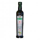 Organik Olgun Hasat (0,5 Asit) Zeytinyağı - 500ml - İlhan Sarı - 1