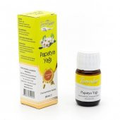 Saf Papatya Yağı - 20ml - Altın Toroslar - 1