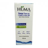 Humaliva Omega 3 - Balık Yağı - 153ml - Naturalive - 1